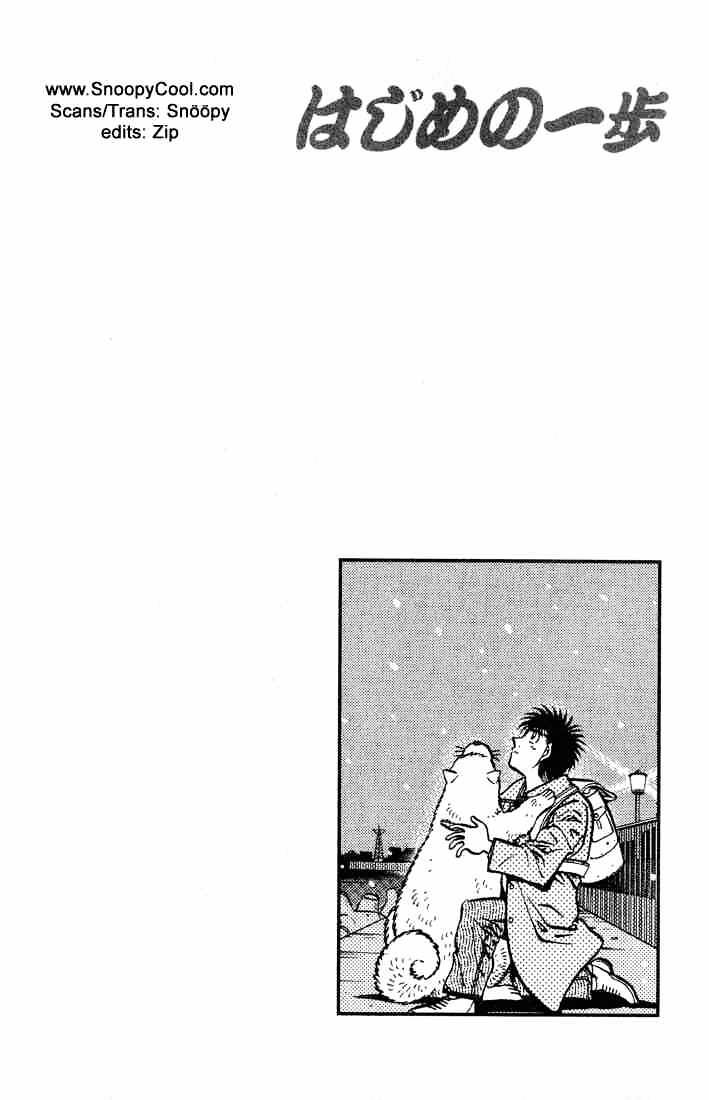 Hajime no Ippo: Fighting Spirit, Chapter 416 image 23